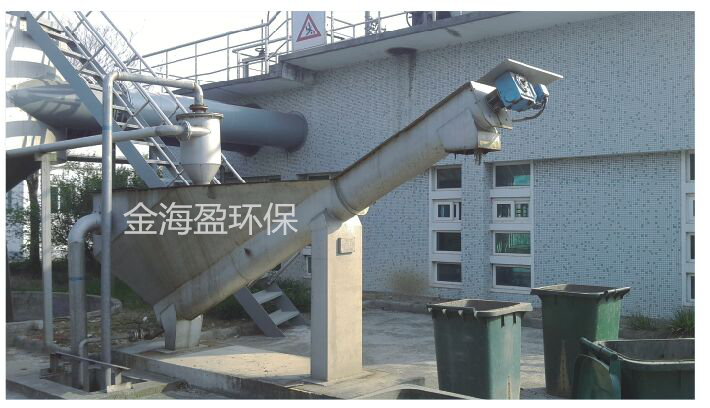 螺旋提渣機2.png
